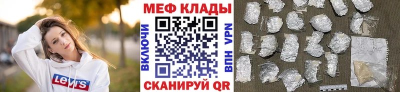Что такое Вичуга ГАШИШ  Бошки Шишки  Кокаин  СК  МЕФ 