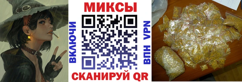 где купить   Вичуга  это Telegram  Бутират буратино 