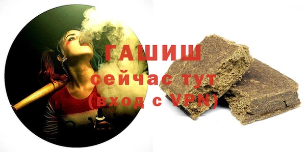 крисы Верея