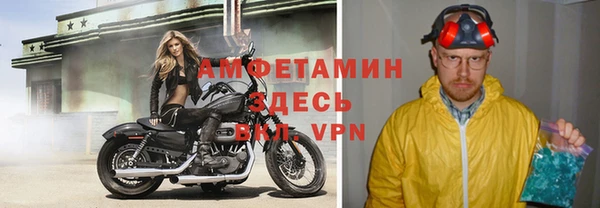 крисы Верея