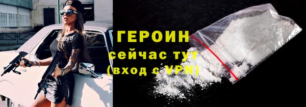 крисы Верея
