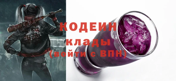 бошки Верхний Тагил