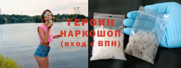 крисы Верея