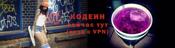альфа пвп Верхнеуральск