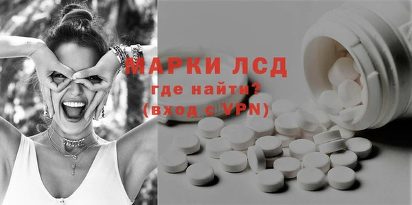 крисы Верея