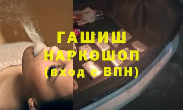 альфа пвп Верхнеуральск
