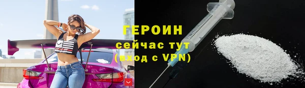альфа пвп Верхнеуральск