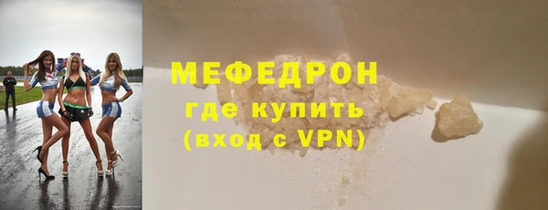 кокаин перу Володарск