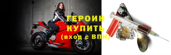 мяу мяу мука Волоколамск