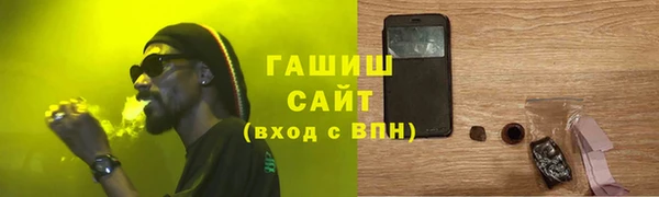 крисы Верея