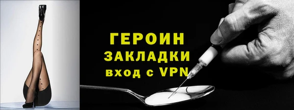 альфа пвп Верхнеуральск