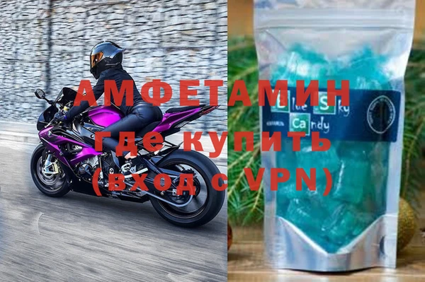 кокаин перу Володарск