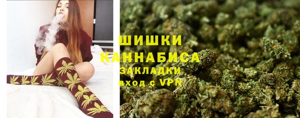 альфа пвп Верхнеуральск