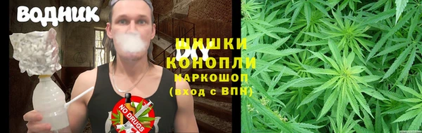 альфа пвп Верхнеуральск