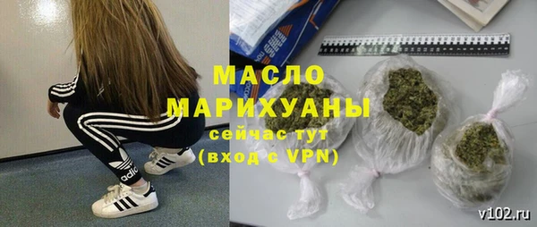 крисы Верея