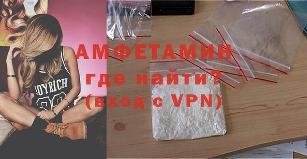 альфа пвп Верхнеуральск