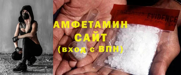метадон Бронницы
