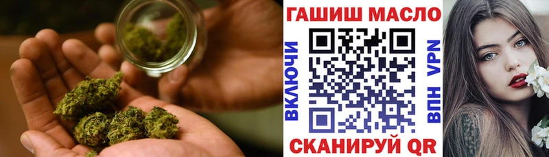 blacksprut   Вичуга  ТГК Wax  купить  