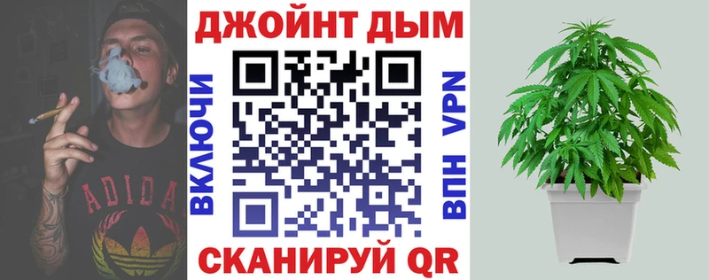 магазин  наркотиков  МЕГА сайт  Бошки Шишки MAZAR  Вичуга 